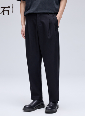 RS流石男装百搭黑色简约九分裤2026新款秋季高级感垂顺有型休闲裤