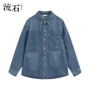 商场同款 男款 流石男装 水洗牛仔外套2025年冬季 复古夹克潮 个性