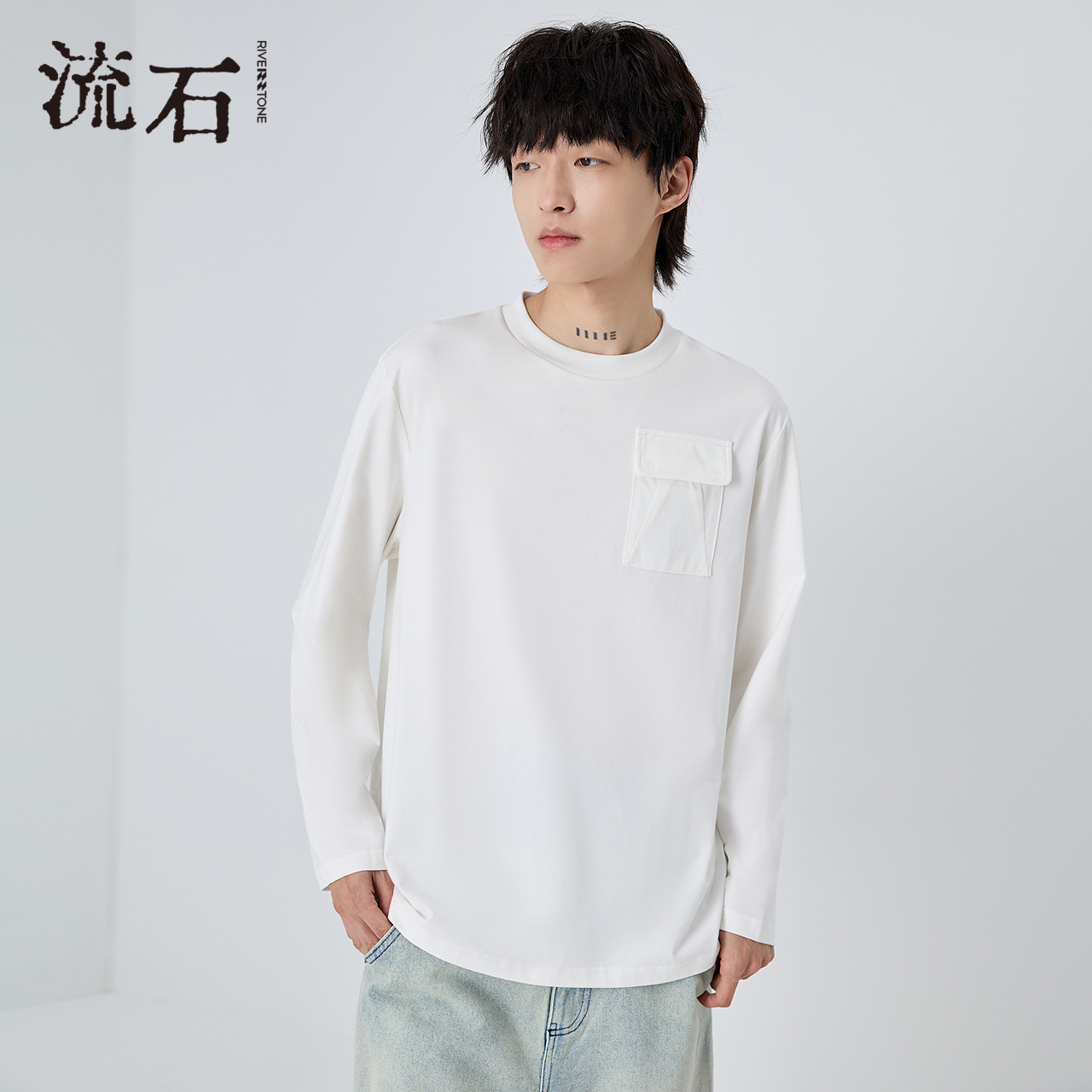 商场同款流石男装简约长袖T恤