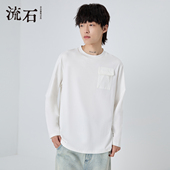 流石男装 打底男生百搭上衣 新款 简约口袋宽松长袖 T恤2026年春秋季