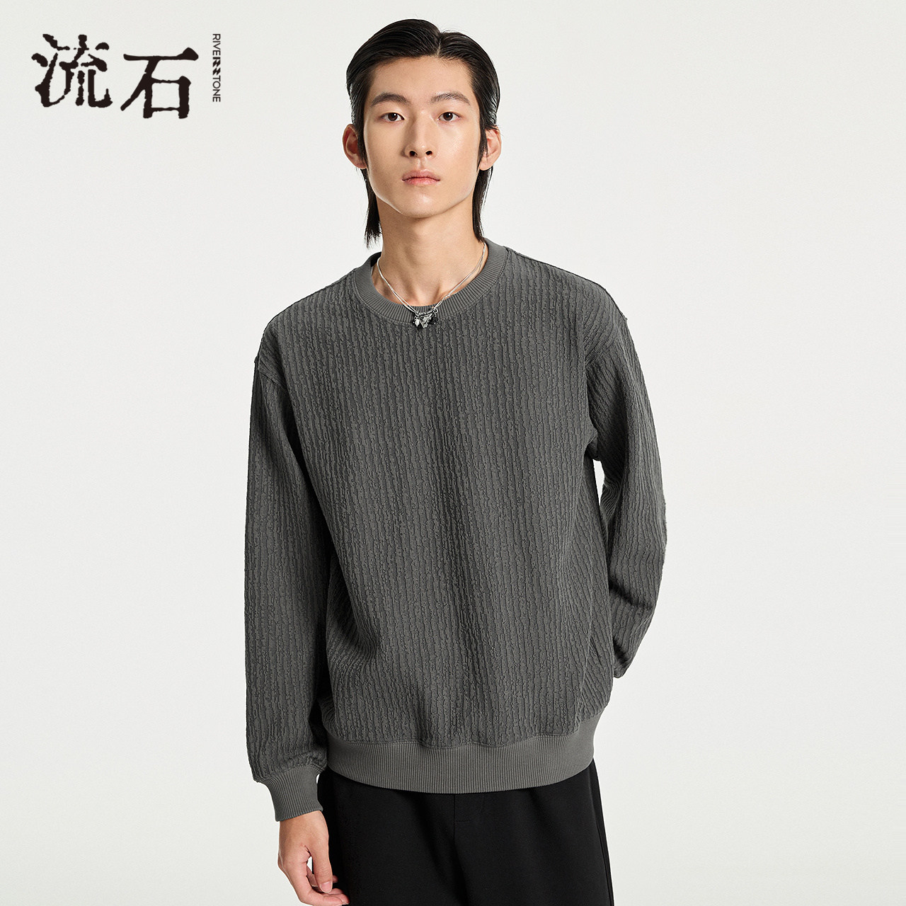 流石男装艺术感提花针织长袖卫衣2026年春新款男士圆领复古套头衫,男装,卫衣,淘宝优惠券,粉丝福利购,淘宝优惠卷