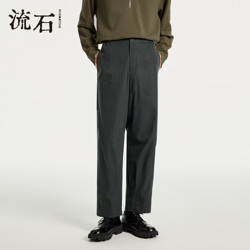商场同款流石男装纯棉休闲九分裤
