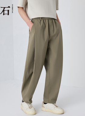 流石男装宽松阔腿弯刀长裤子2026年春秋季新款男生廓形褶皱休闲裤