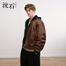 流石男装减龄个性假两件羽绒服2025年冬季男款连帽设计感保暖外套