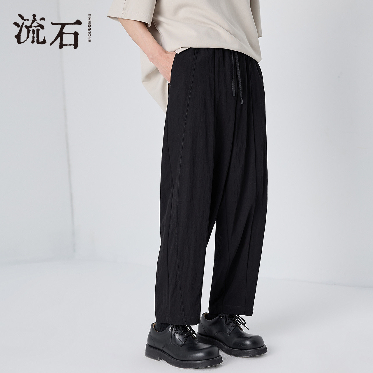 流石男装宽松哈伦九分裤2026年夏季新款男士高级感薄款慵懒锥形裤