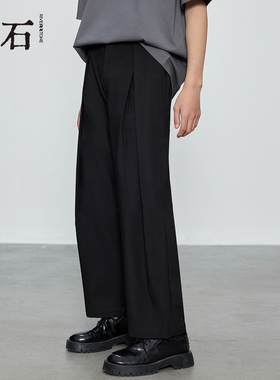 RS流石男装简约百搭休闲黑色长裤2026新款秋季男士高端宽松直筒裤