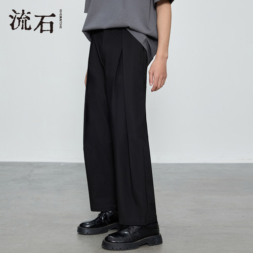RS流石男装宽松百搭直筒休闲裤子