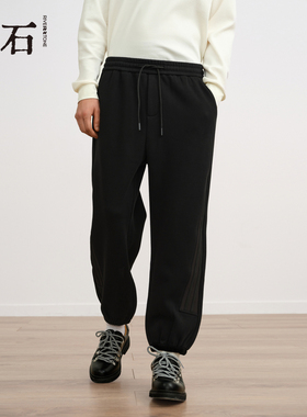 流石男装黑色拼接运动九分裤2025年冬季新款男生束脚加绒加厚卫裤