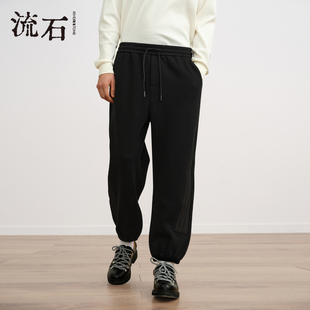 男生束脚加绒加厚卫裤 流石男装 新款 2025年冬季 黑色拼接运动九分裤