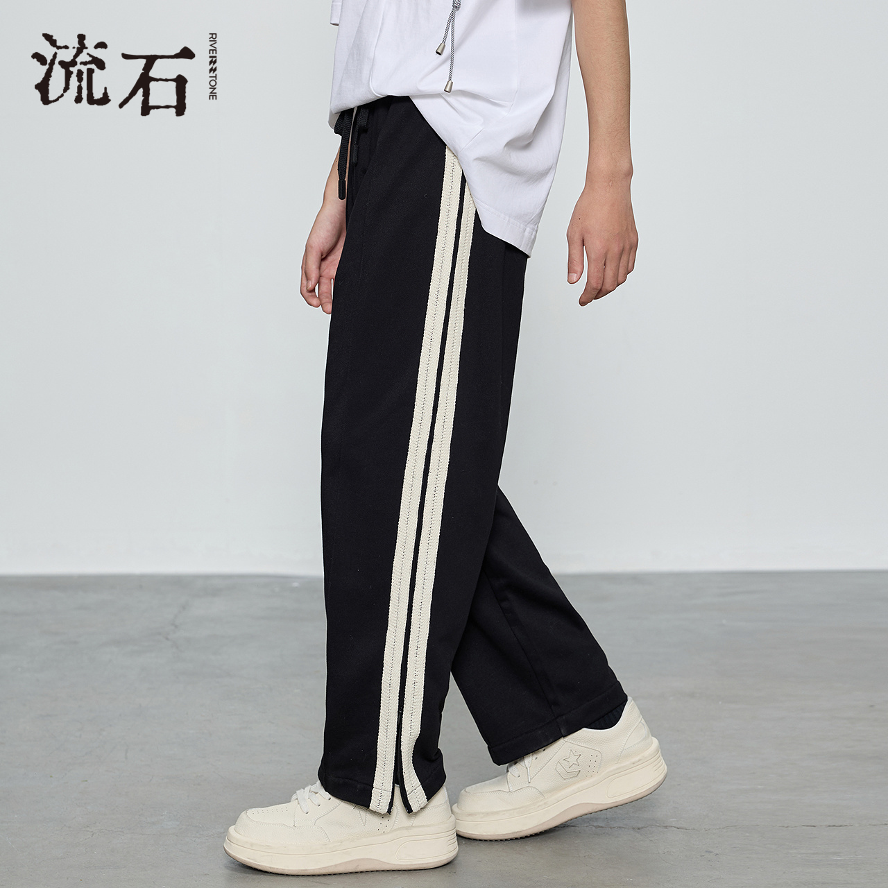 RS流石男装拼条抽绳运动九分裤子