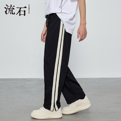 流石男装时尚拼条撞色抽绳运动裤