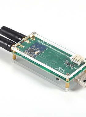 射频开发板 EvilCrow RF V2 射频接收发工具 射频收发模块带外壳