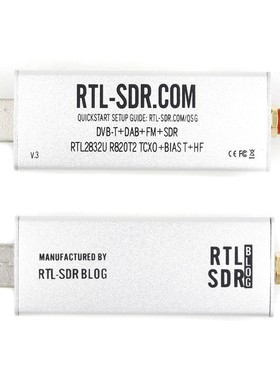 RTL-SDR V3 R820T2 RTL2832U 1PPM TCXO RTLSDR软件定义无线电