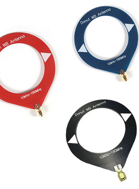 升级版甜甜圈宽带天线频率10kHz-180MHz泉盛甜甜圈宽带接收天线