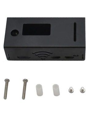 树莓派扩展版mmdvm热点 oled MMDVM DMR P25 YSF 银色黑色外壳