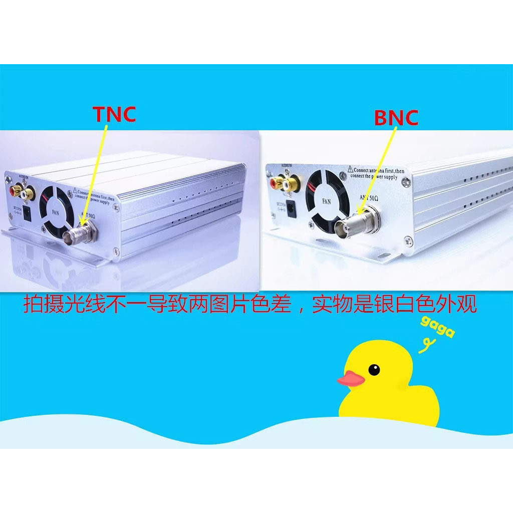 FM发射机 立体声15W调频广播发射机U盘播放出口精品