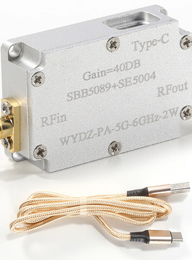 微波单向功放 SBB5089+SE5004 5.8GHz 2W 33dBm 射频功率放大器