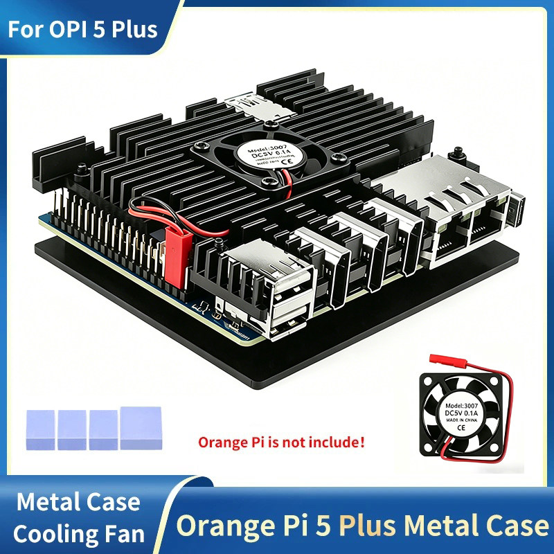 OrangePi5PLUS铝合金散热壳图片