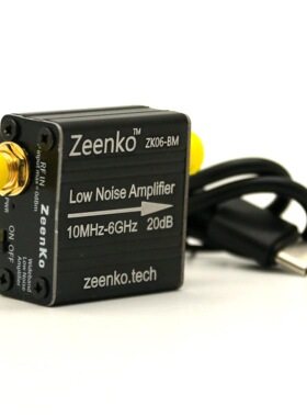 Zeenko BM系列LNA low noise amplifier低噪声放大器模块6G/10GHZ