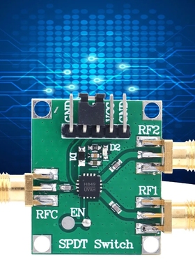 HMC349 HMC849 射频开关模块 单刀双掷 6GHz带宽 高隔度HMC8038