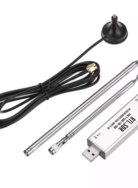 开源RTL-SDR 全波段软件无线电接收机RTLSDR多功能收音机