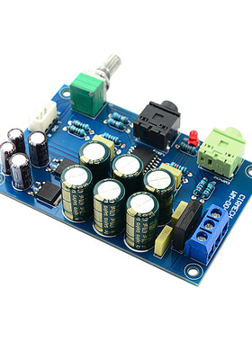 耳放板HIFI TPA6120A2发烧级耳机放大板零底噪套件成品板