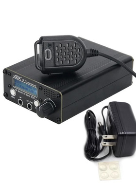 usdr usdx+plus v2 8 频段 sdr 全模式 hf ssb qrp高频短波收发器