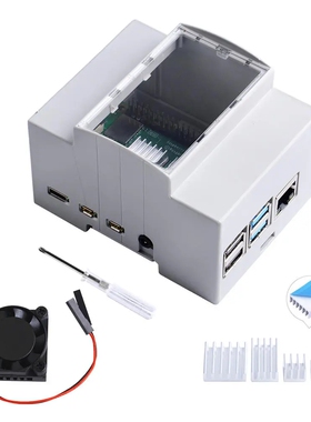 树莓派主板4B+外壳4代b型通用3B5b盒子Raspberry pi4保护壳子配件