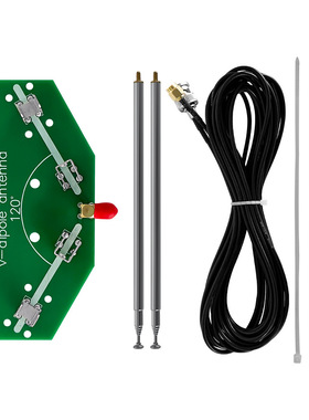 新款FM调频航空卫星云图  正V羊角拉杆天线 V-dipole antenna