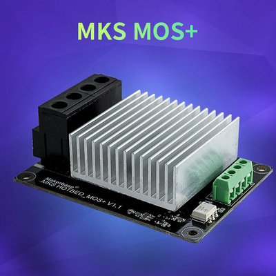 MKSMOS+超大MOS管30A以上