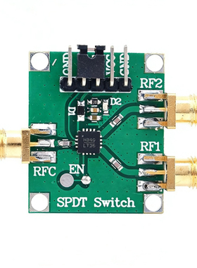 HMC349 HMC849 射频开关模块 单刀双掷 6GHz带宽 高隔度