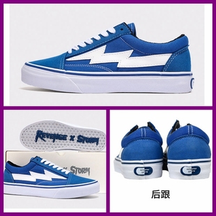 正品经典REVENGE X STORM闪电火焰帆布鞋复仇风暴百搭滑板街舞潮