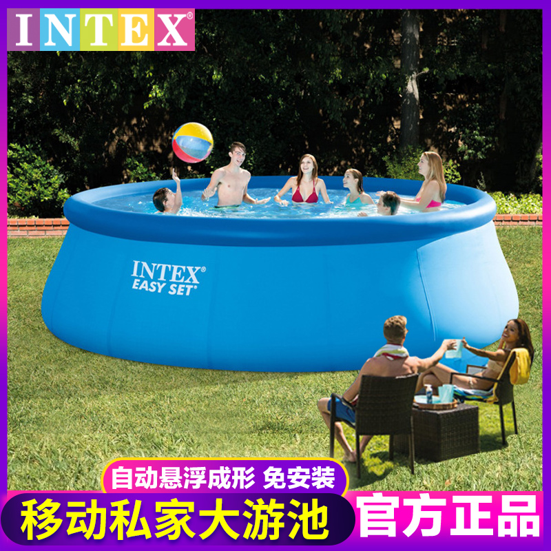 INTEX圆形充气游泳池免安装