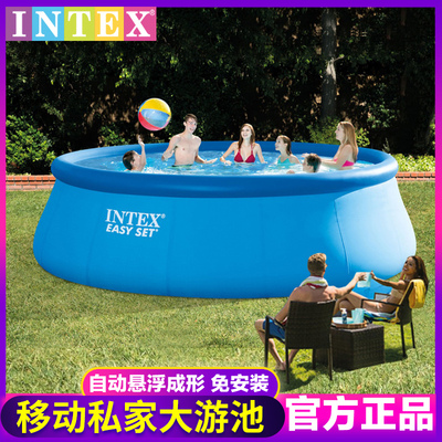 INTEX圆形充气游泳池免安装