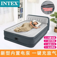 Intex, матрас для домашнего использования, кушон, 1.5м