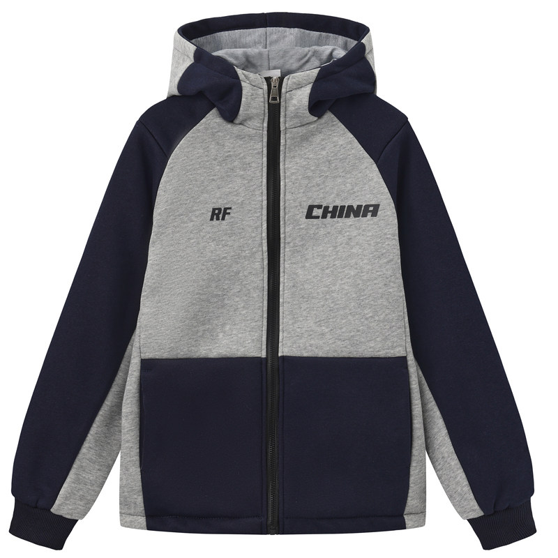 男童春秋款连帽卫衣中大童小男孩春季双层拉链插肩袖棉质上衣外套