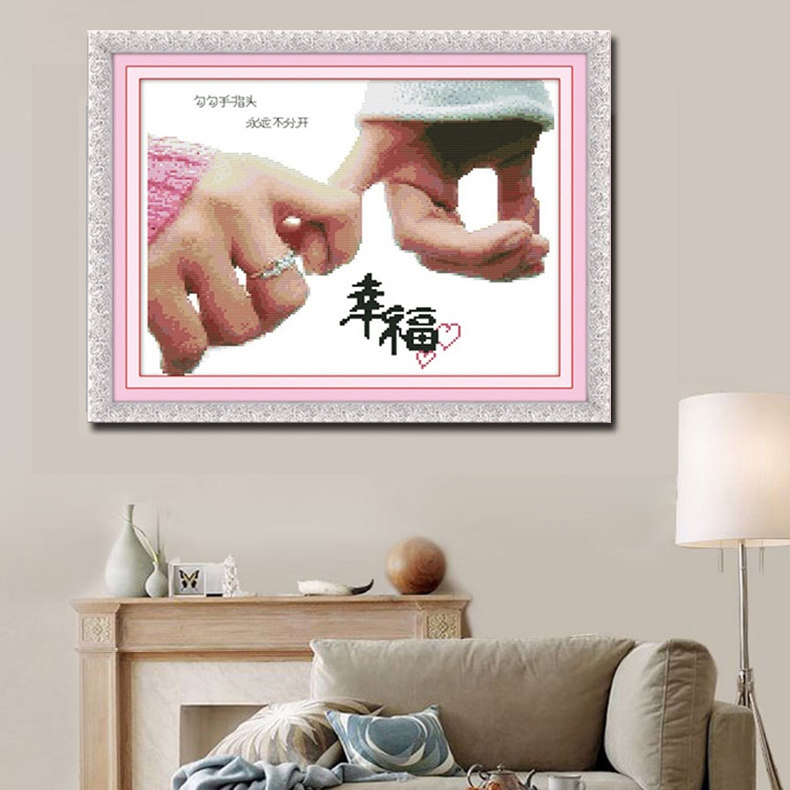 青飞精准十字绣牵手幸福 勾勾手指 浪漫爱情现代简约卧室挂画