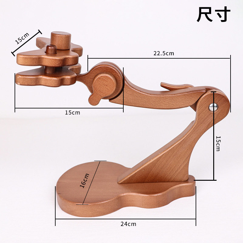 青飞多功能家用座式可调节榉木台式绣架十字绣刺绣绣架小提琴款
