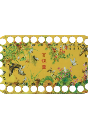 青飞穿线版十字绣绕线板彩色印花