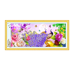 青飞精准印布紫双孔雀牡丹花开富贵十字绣马到成功锦绣河山风景画