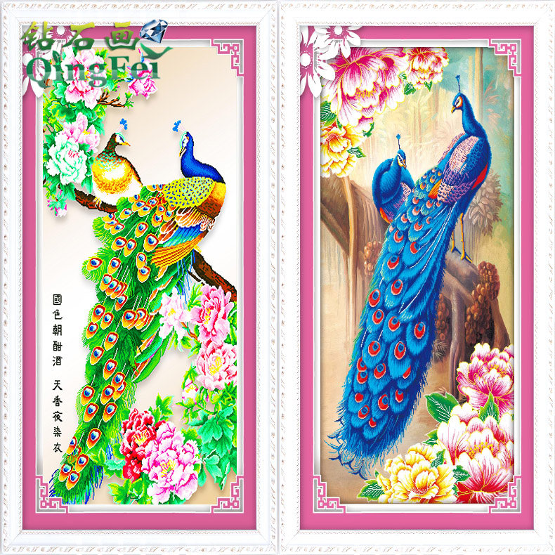 青飞5D立体富贵孔雀牡丹花开钻石画富贵孔雀图竖版十字绣花开富贵