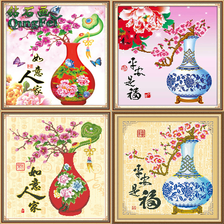 青飞5d立体钻石画如意人家平安是福十字绣砖石画装饰画客厅魔方钻