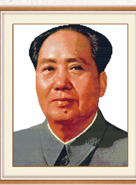 青飞红太阳十字绣精准印花
