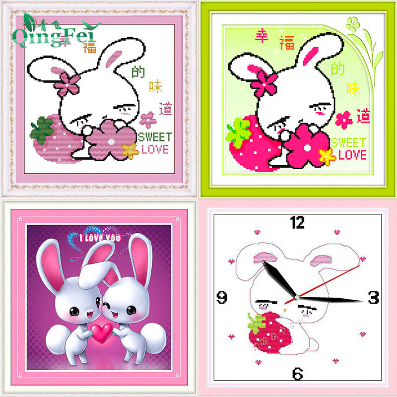 青飞5d幸福的味道钻石画草莓兔子爱心兔子十字绣贴钻卧室儿童卡通