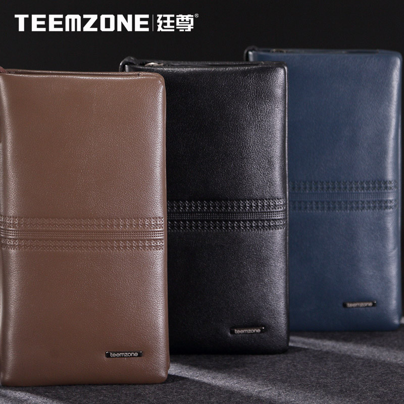 Sac pour homme - Ref 52463 Image 3