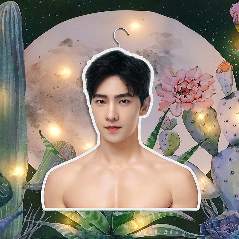 杨洋周边同款明星人形衣架