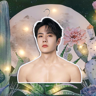 王一博周边明星人形衣架人物头像挂T恤同款女生日礼物立牌定制做