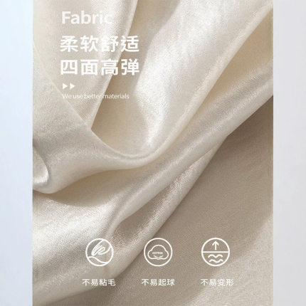 醋酸缎面半身裙女夏长款包臀鱼尾裙套装女装夏季气质御姐裙子穿搭