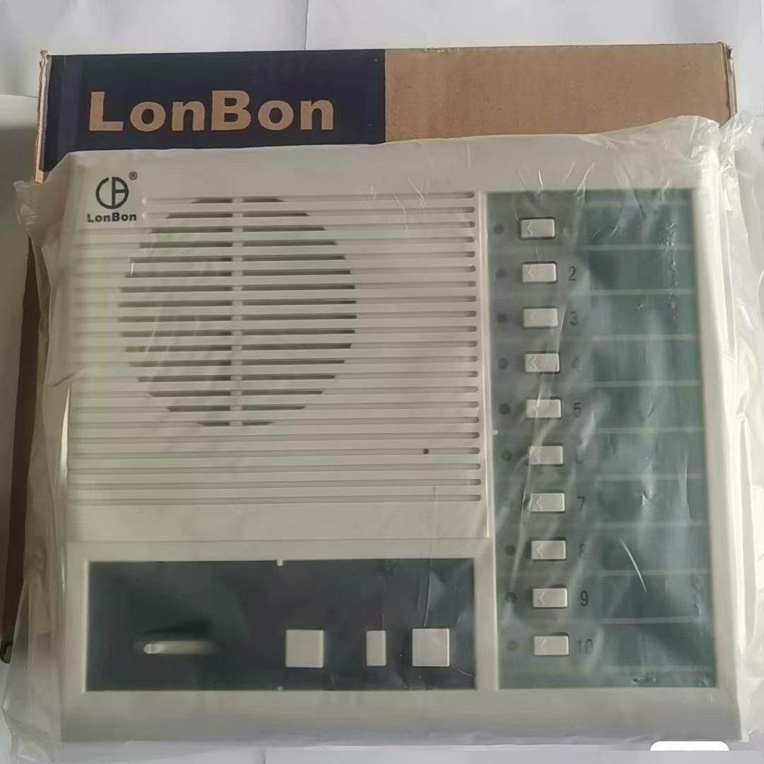 LonBon来邦LBW十路对讲主机