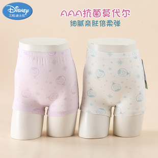 迪士尼儿童内裤夏季薄款莫代尔艾莎公主美人鱼高腰平角裤女童内裤